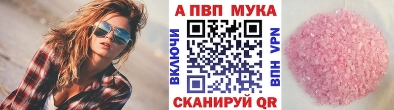 Купить  Хасавюрт  Alpha PVP крисы CK 