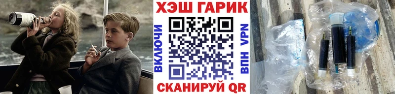 ГАШ индика сатива  Купить  Хасавюрт 