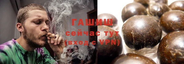 mdpv Каменск-Шахтинский