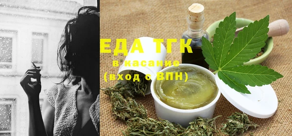 ECSTASY Каменка